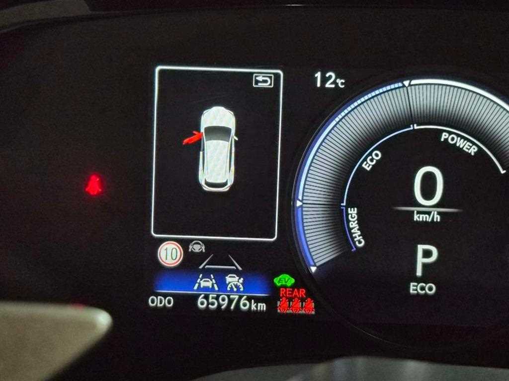 Lexus NX - Vista 9