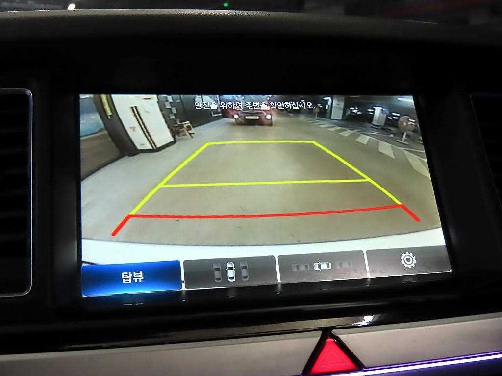 HYUNDAI Genesis 2014 Blanco - Importación desde Corea - HF Imports Iquique - Foto 14