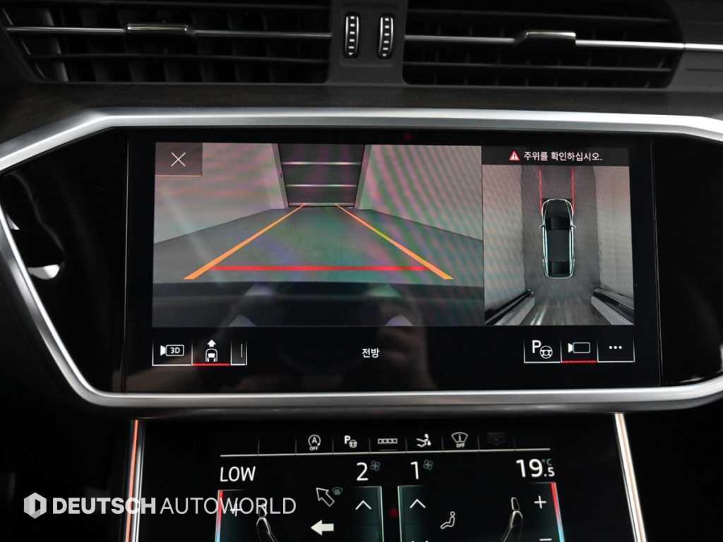 Audi A7 2021 Blanco - Importación desde Corea - HF Imports Iquique - Foto 15