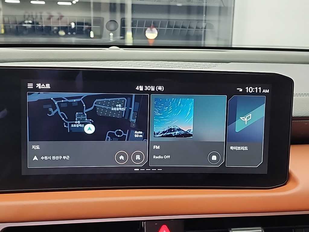KIA K8 2025 Blanco - Importación desde Corea - HF Imports Iquique - Foto 15