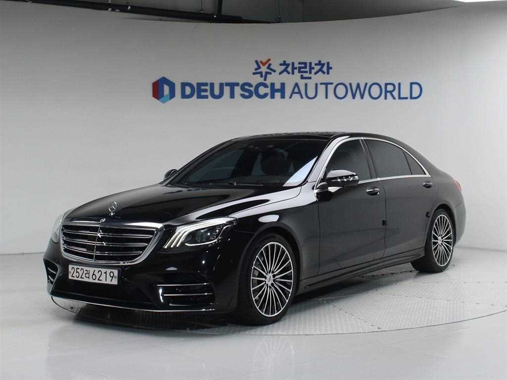Mercedes Benz S Class 2018 Negro - Importación desde Corea - HF Imports Iquique - Foto 1
