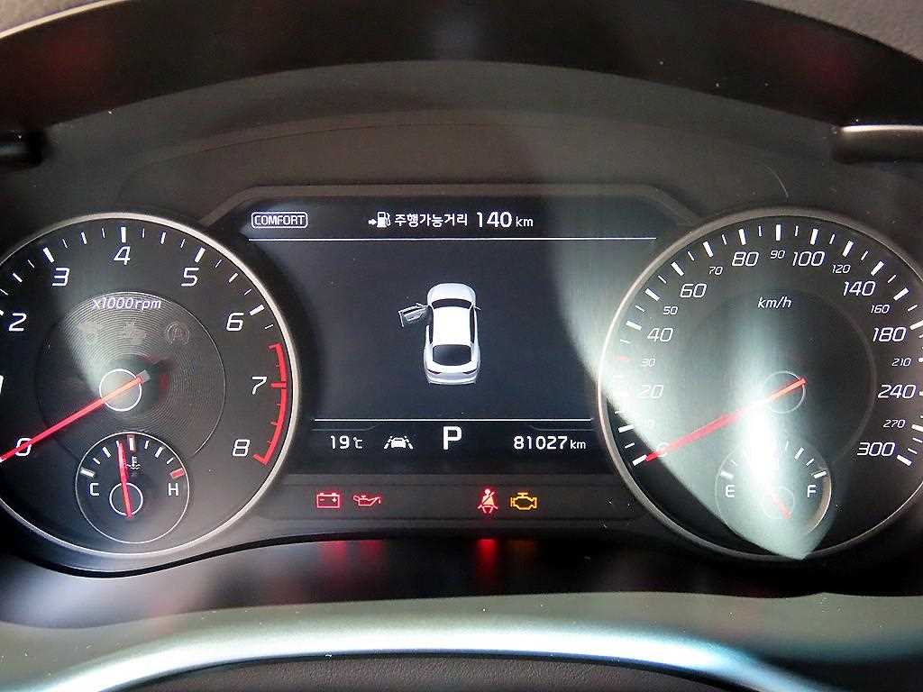KIA Stinger - Vista 9