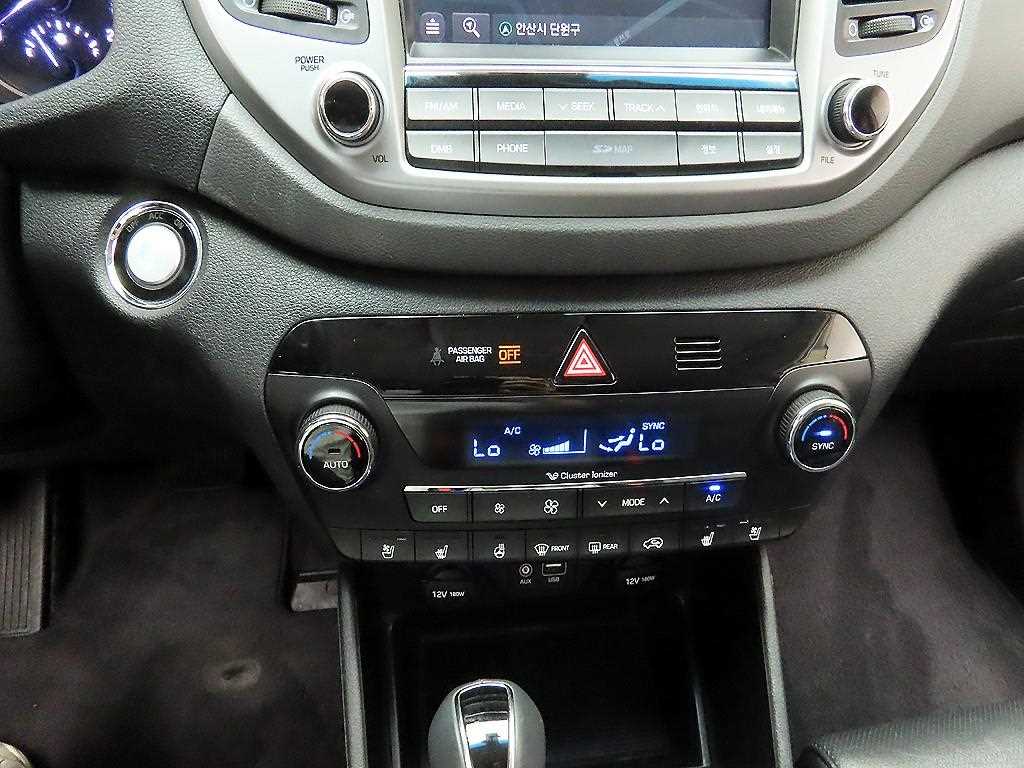 HYUNDAI Tucson 2017 Blanco - Importación desde Corea - HF Imports Iquique - Foto 16