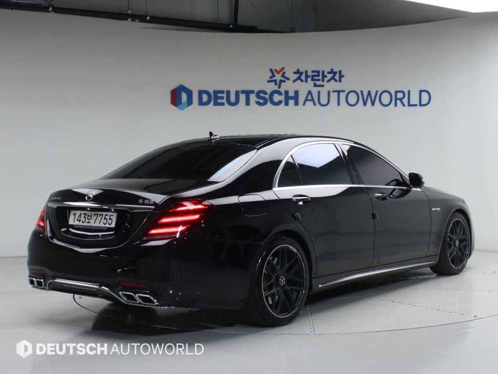 Mercedes Benz S Class - Vista 2