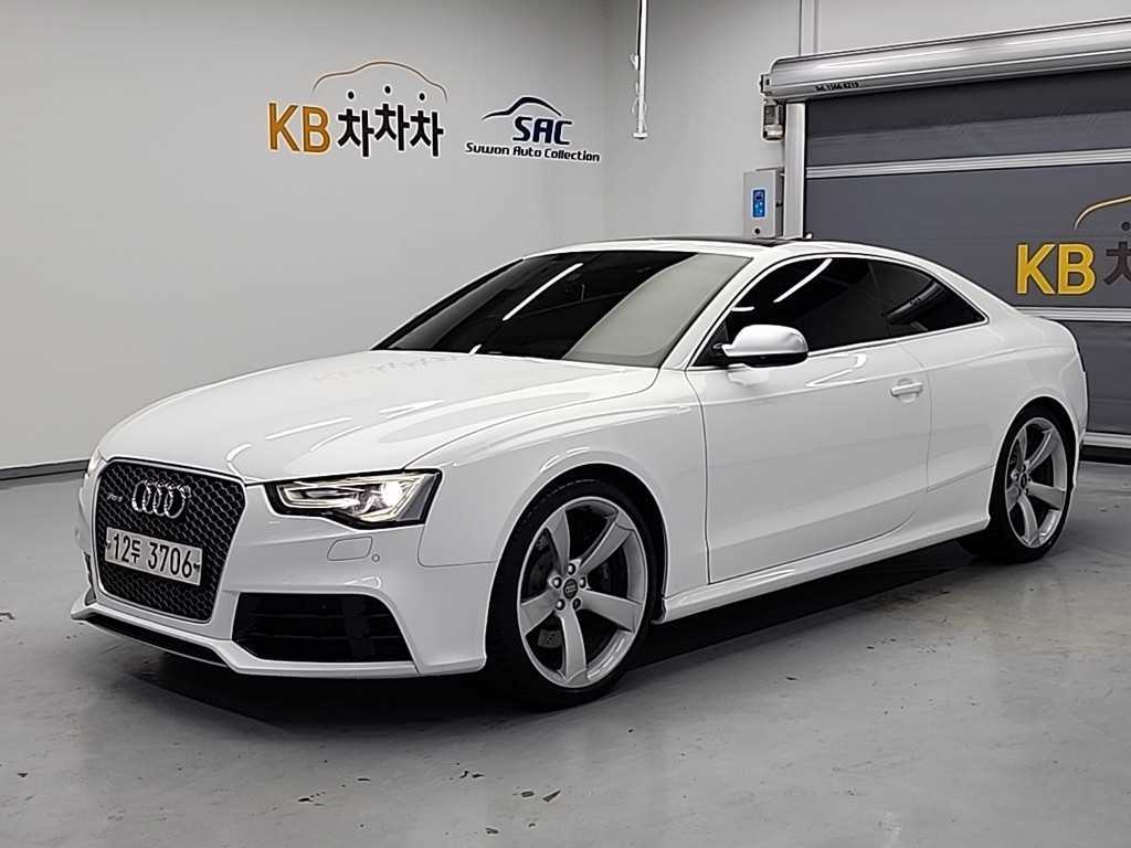 Audi RS5 2013 Blanco - Importación desde Corea - HF Imports Iquique - Foto 1