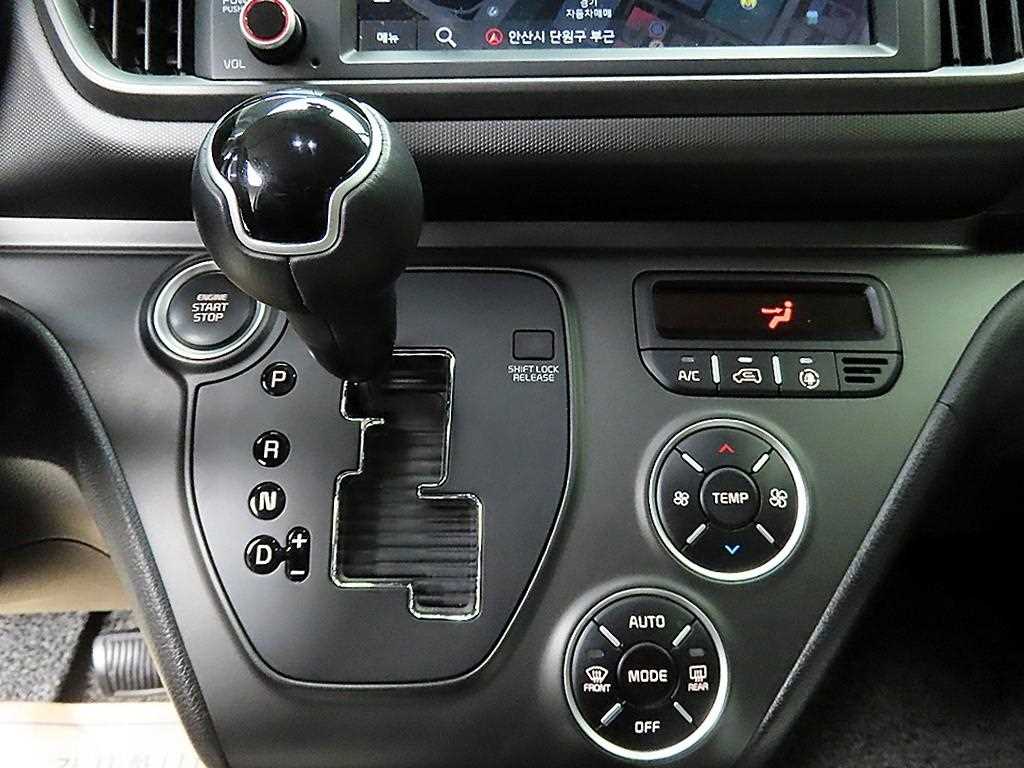 KIA Ray - Vista 10