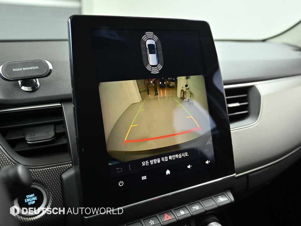 SAMSUNG XM3 2023 Blanco - Importación desde Corea - HF Imports Iquique - Foto 15