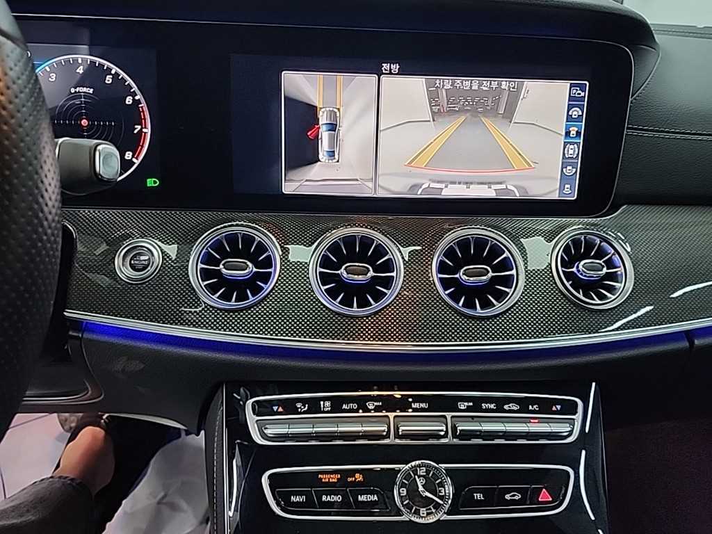 Mercedes Benz E class - Vista 10
