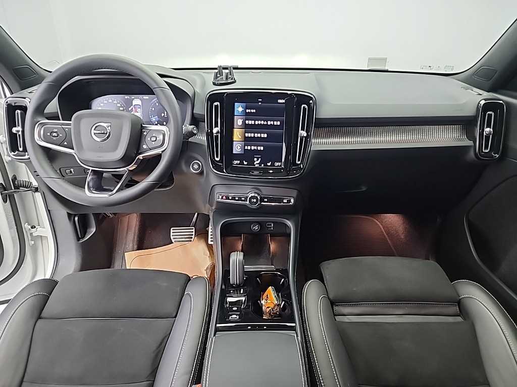 Volvo XC40 - Vista 7