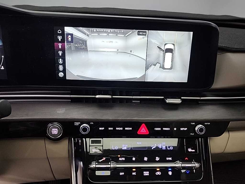 KIA Carnival - Vista 10