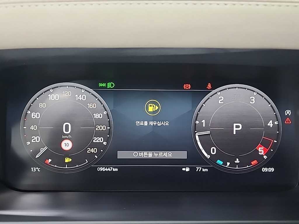 Land Rover Defender - Vista 6