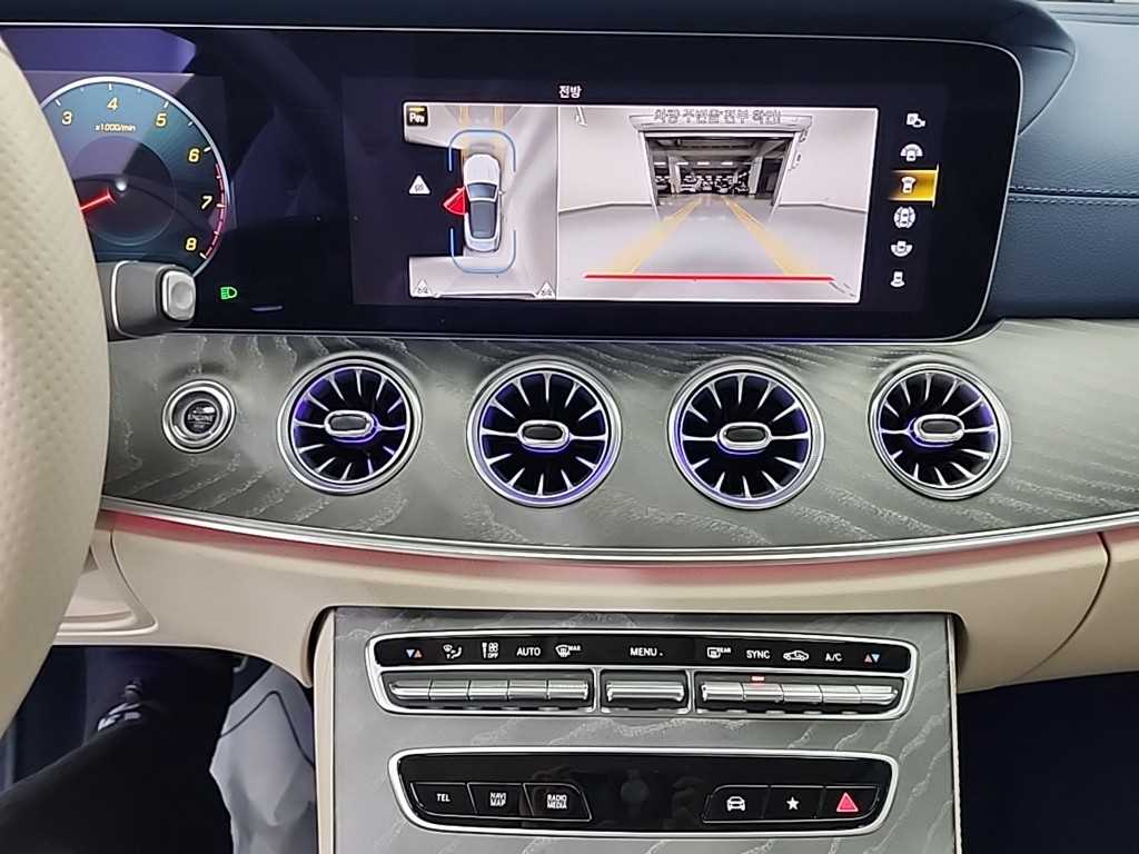 Mercedes Benz E class - Vista 10