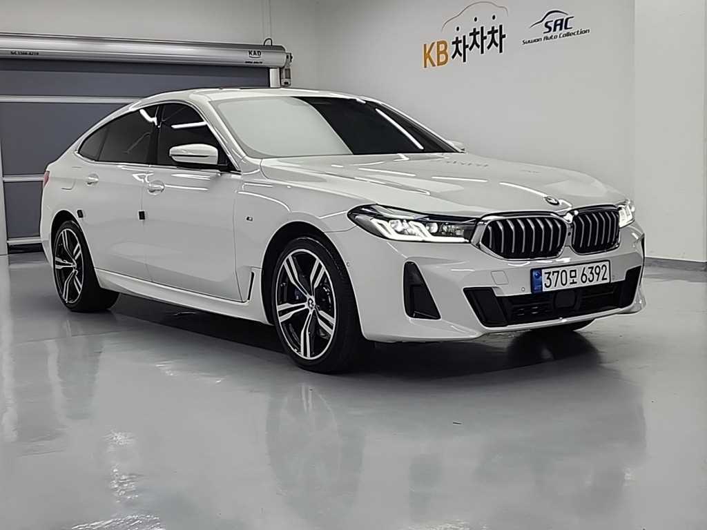 BMW Gran Turismo - Vista 4