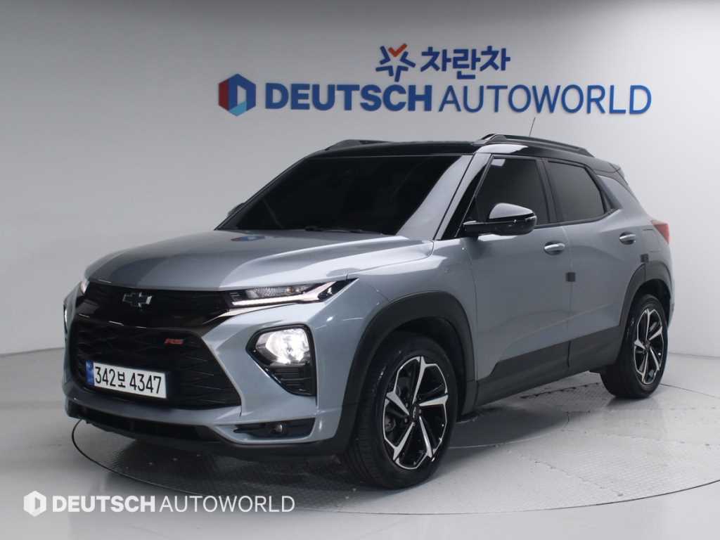 Chevrolet Trail Blazer 2023 Plateado - Importación desde Corea - HF Imports Iquique - Foto 1