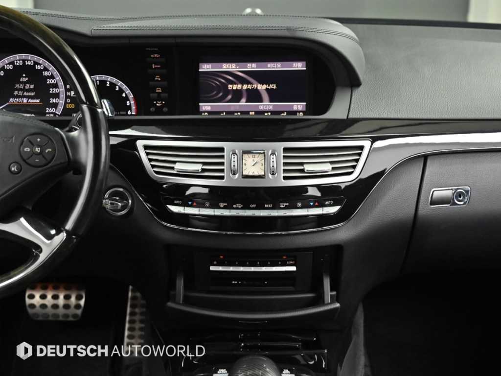 Mercedes Benz S Class 2013 Negro - Importación desde Corea - HF Imports Iquique - Foto 14