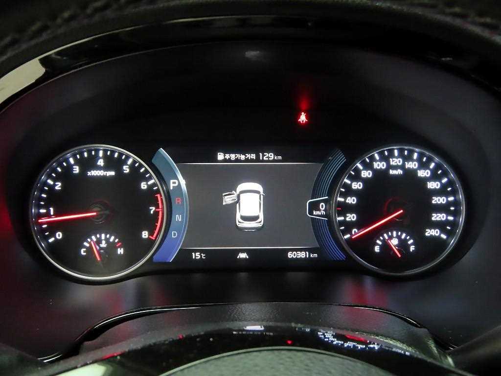 KIA Seltos - Vista 5