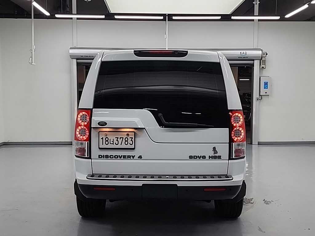 Land Rover Discovery - Vista 3