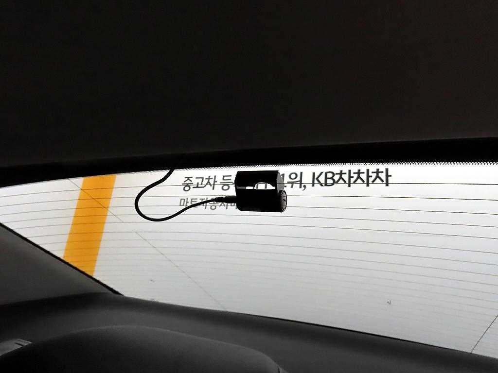 HYUNDAI Grandeur 2022 - Importación desde Corea - HF Imports Iquique - Foto 17