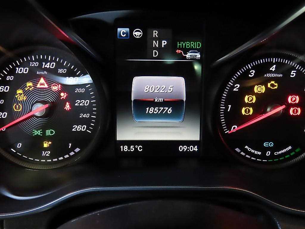 Mercedes Benz GLC Class - Vista 9