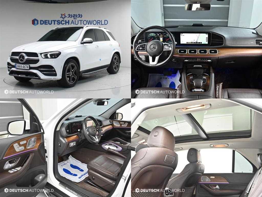 Mercedes Benz GLE Class 2020 Blanco - Importación desde Corea - HF Imports Iquique - Foto 1