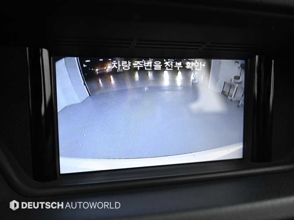 Mercedes Benz E class 2016 Blanco - Importación desde Corea - HF Imports Iquique - Foto 15