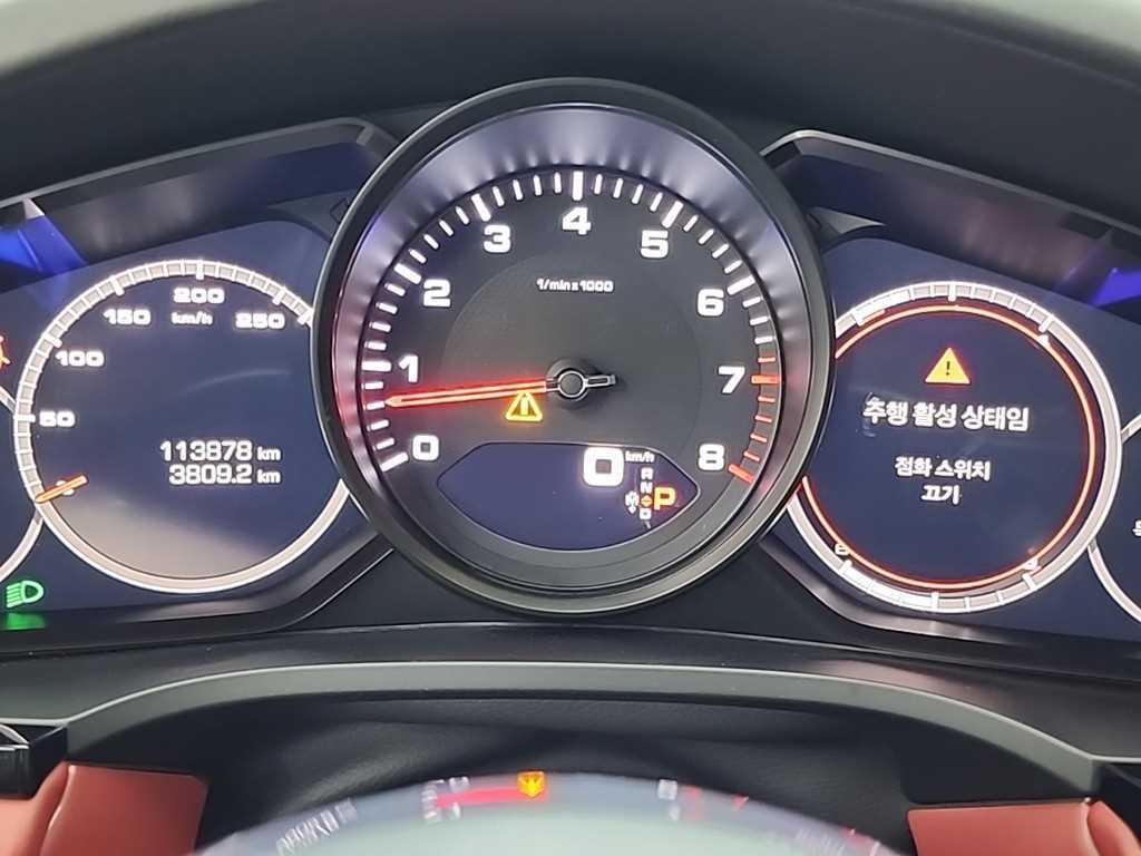 Porsche Cayenne - Vista 6