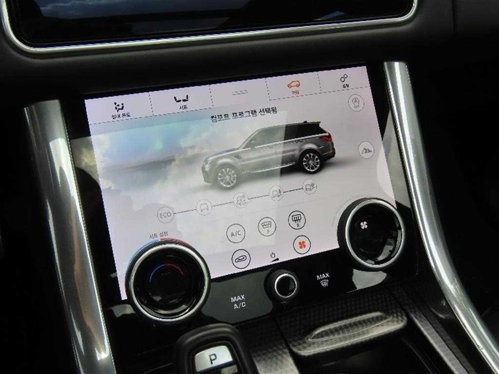 Land Rover Range Rover Sports - Vista 7