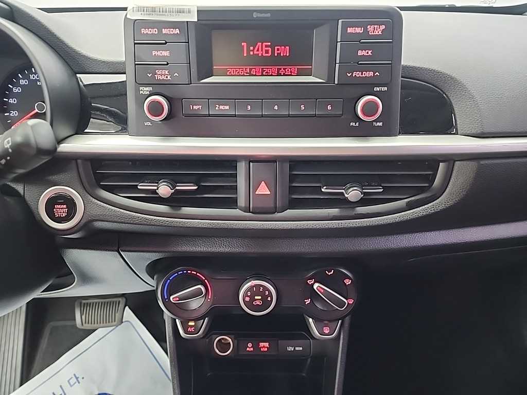 KIA Morning - Vista 10