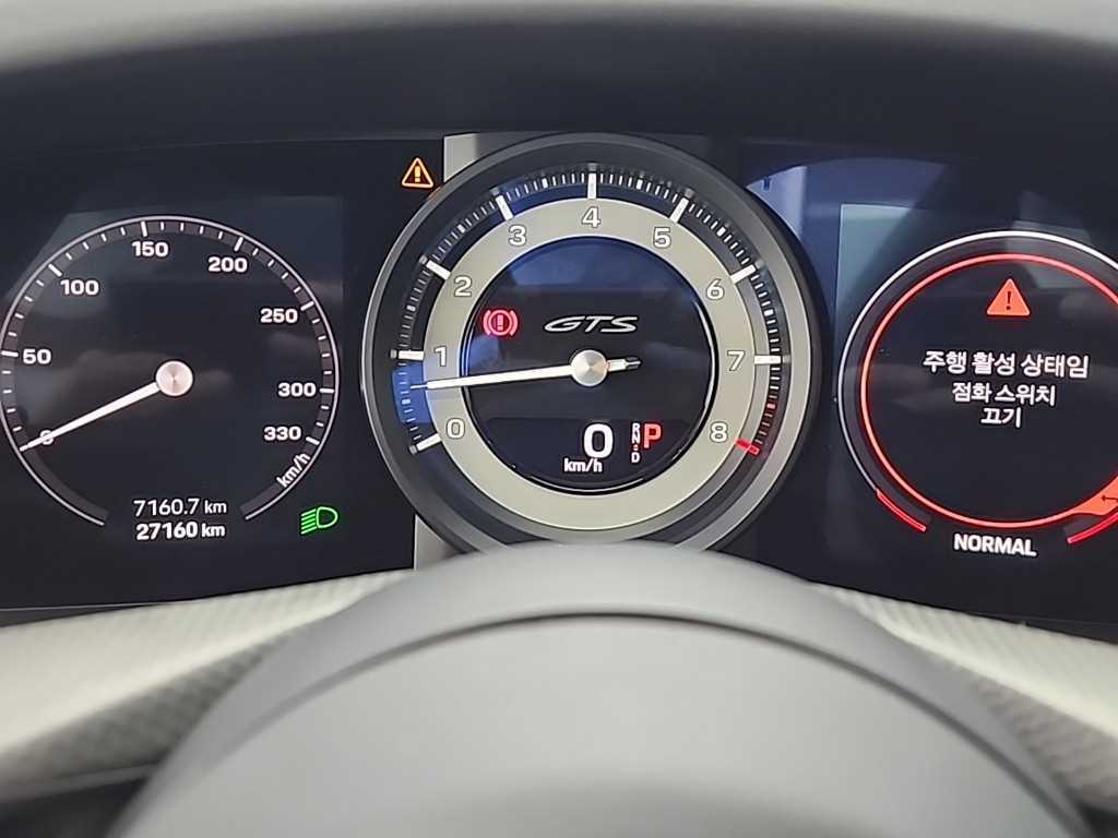 Porsche 911 - Vista 6