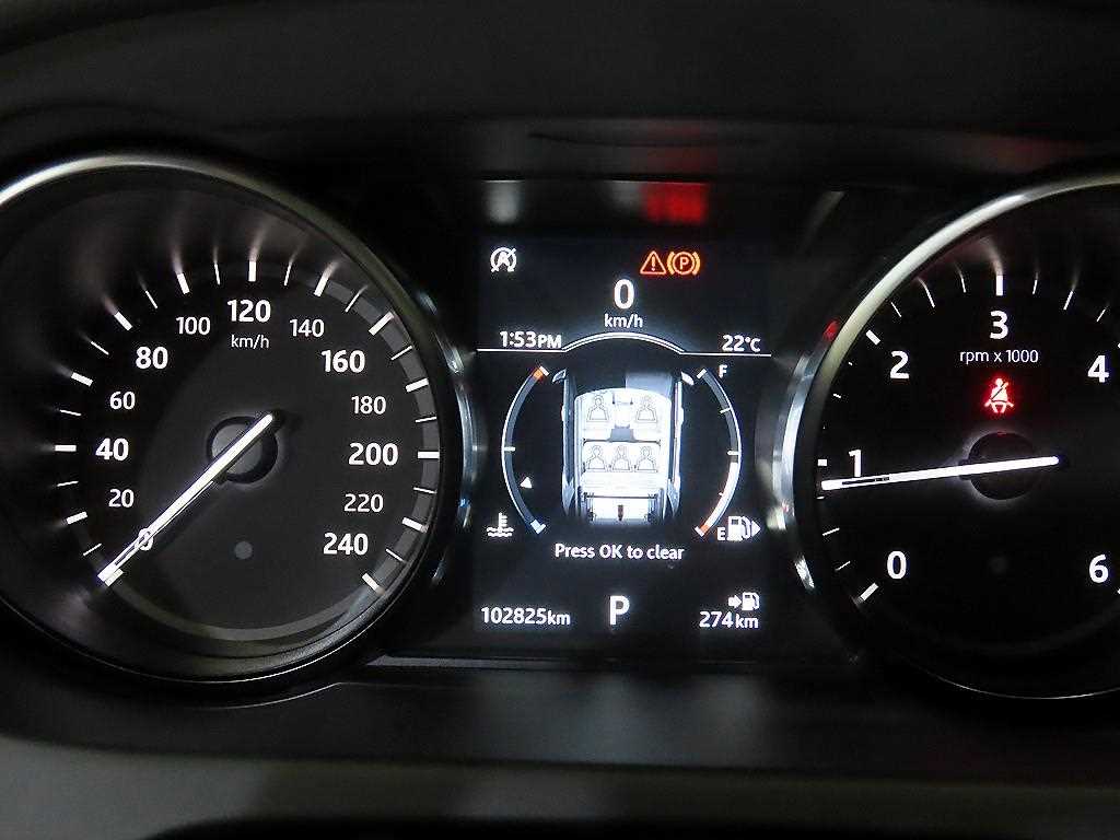 Land Rover Discovery Sports - Vista 9