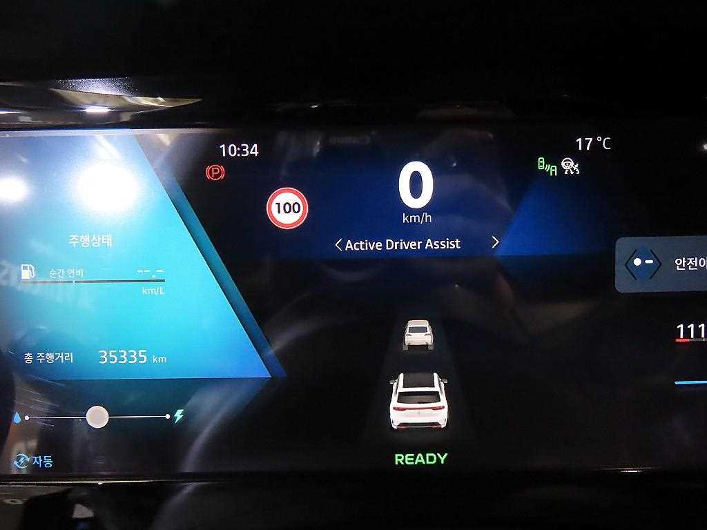 SAMSUNG Grand Koleos - Vista 9