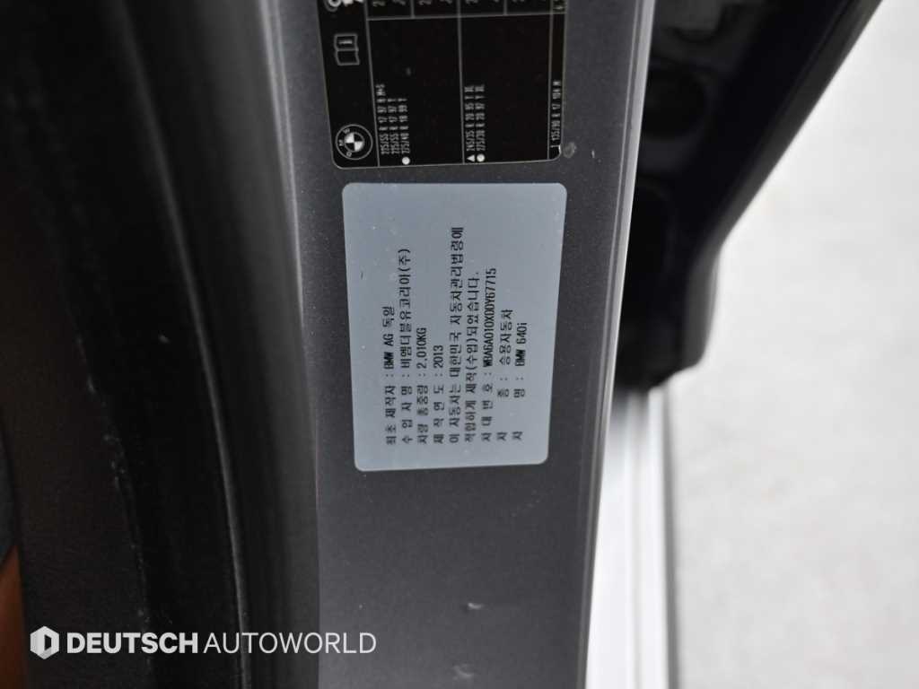 BMW 6 series 2013 Gris - Importación desde Corea - HF Imports Iquique - Foto 20