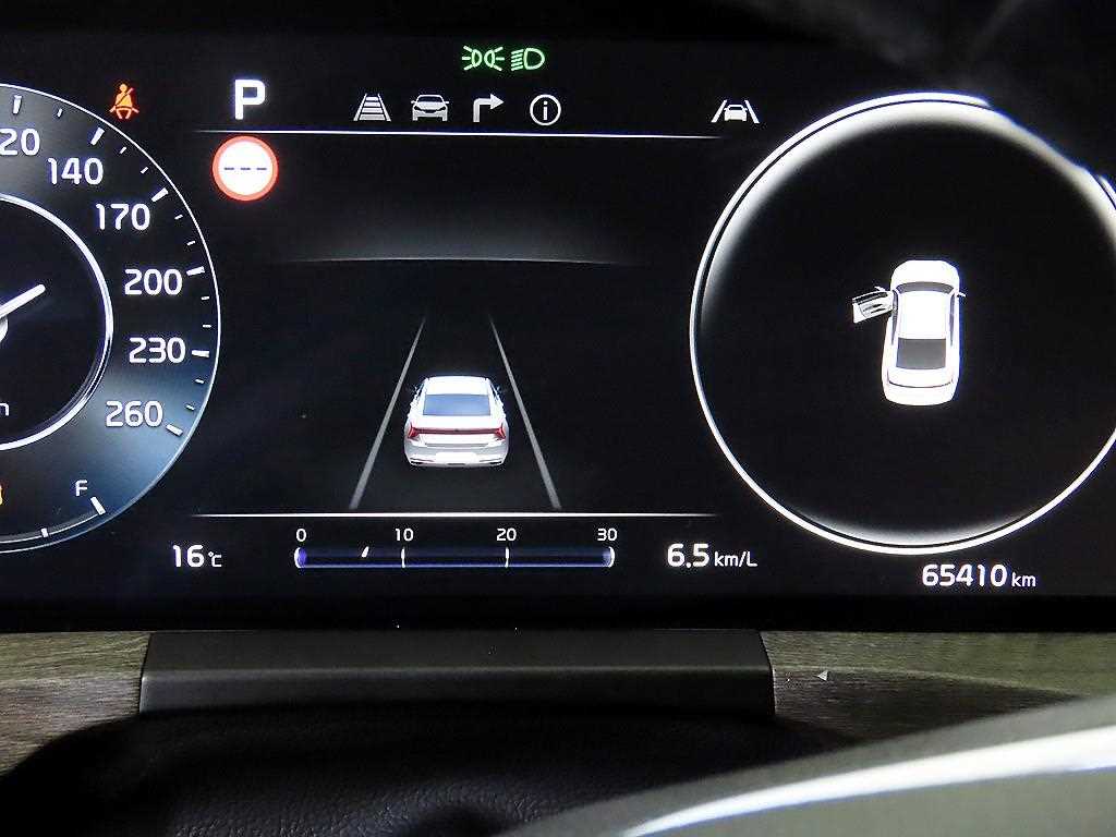 KIA K8 - Vista 9