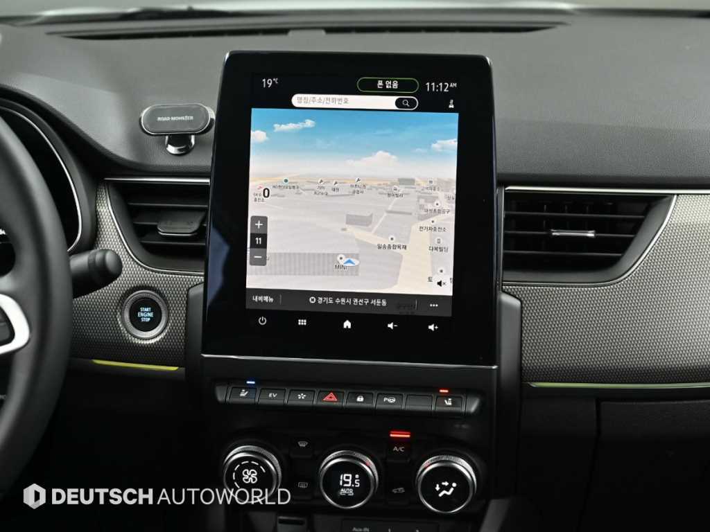 SAMSUNG XM3 2023 Blanco - Importación desde Corea - HF Imports Iquique - Foto 14