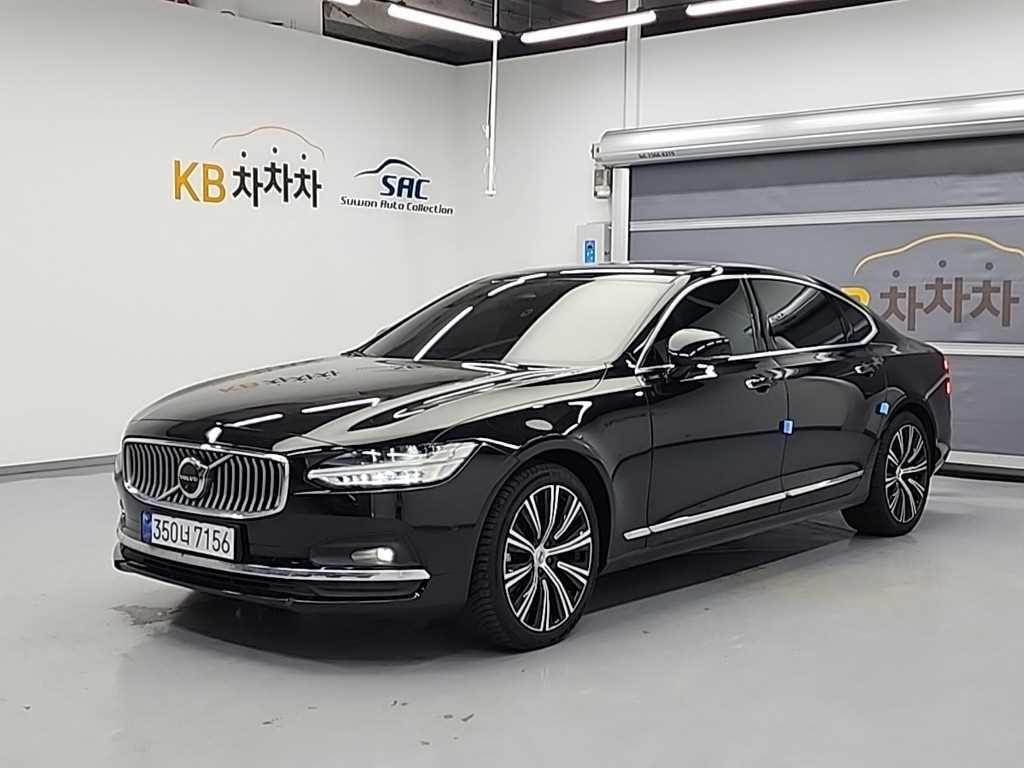 Volvo S90 2023 Negro - Importación desde Corea - HF Imports Iquique - Foto 1