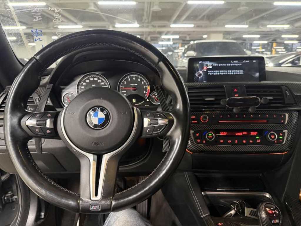 BMW 4 Series - Vista 7