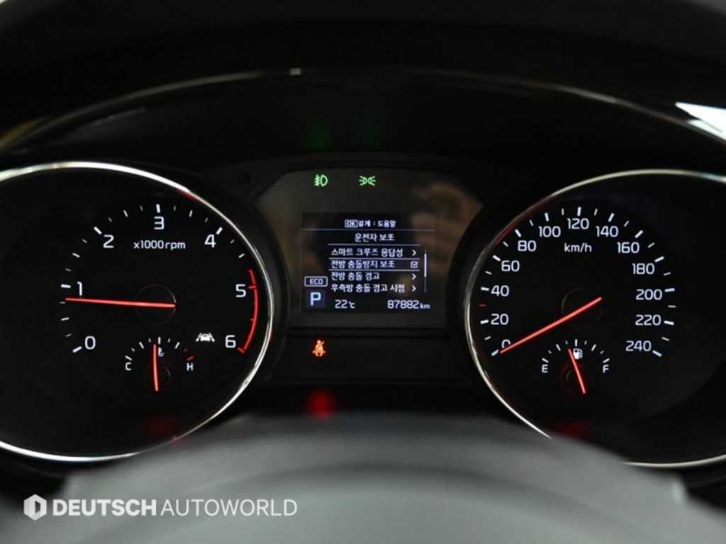 KIA Carnival - Vista 8