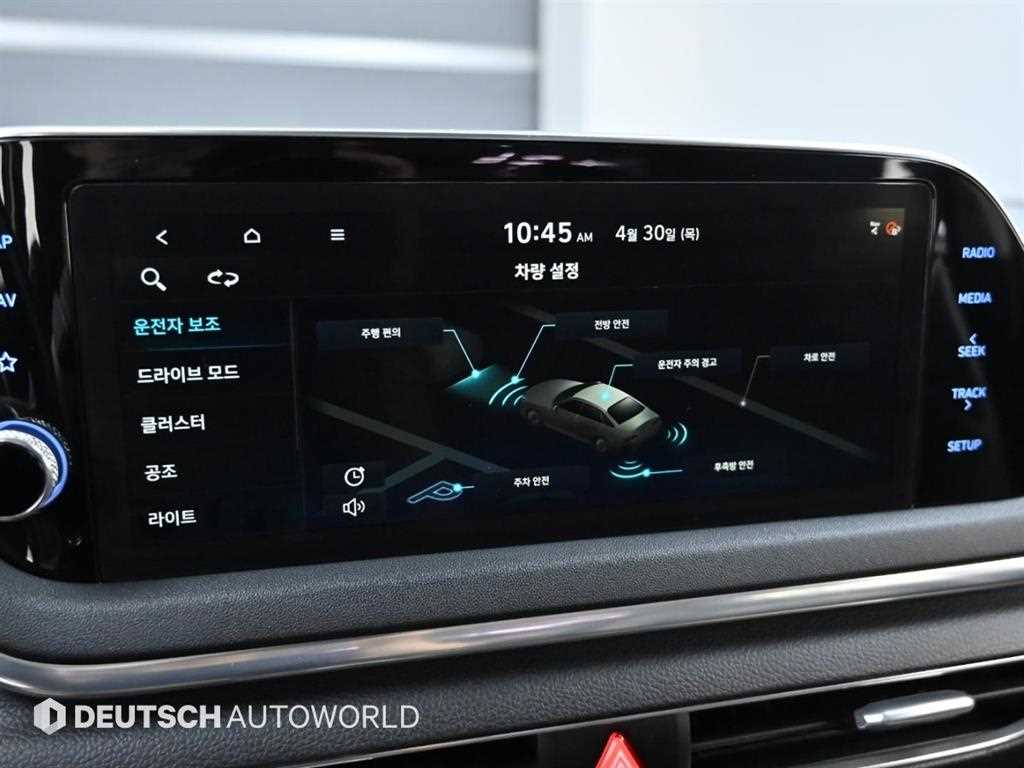 HYUNDAI Sonata 2020 Negro - Importación desde Corea - HF Imports Iquique - Foto 17