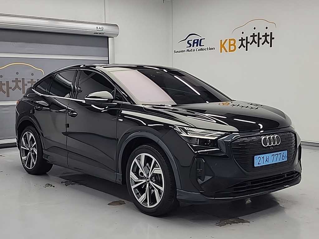 Audi Q4 - Vista 4
