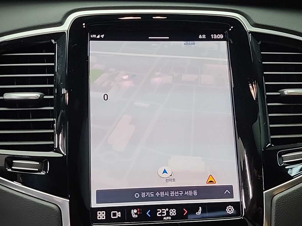 Volvo XC90 2023 - Importación desde Corea - HF Imports Iquique - Foto 15