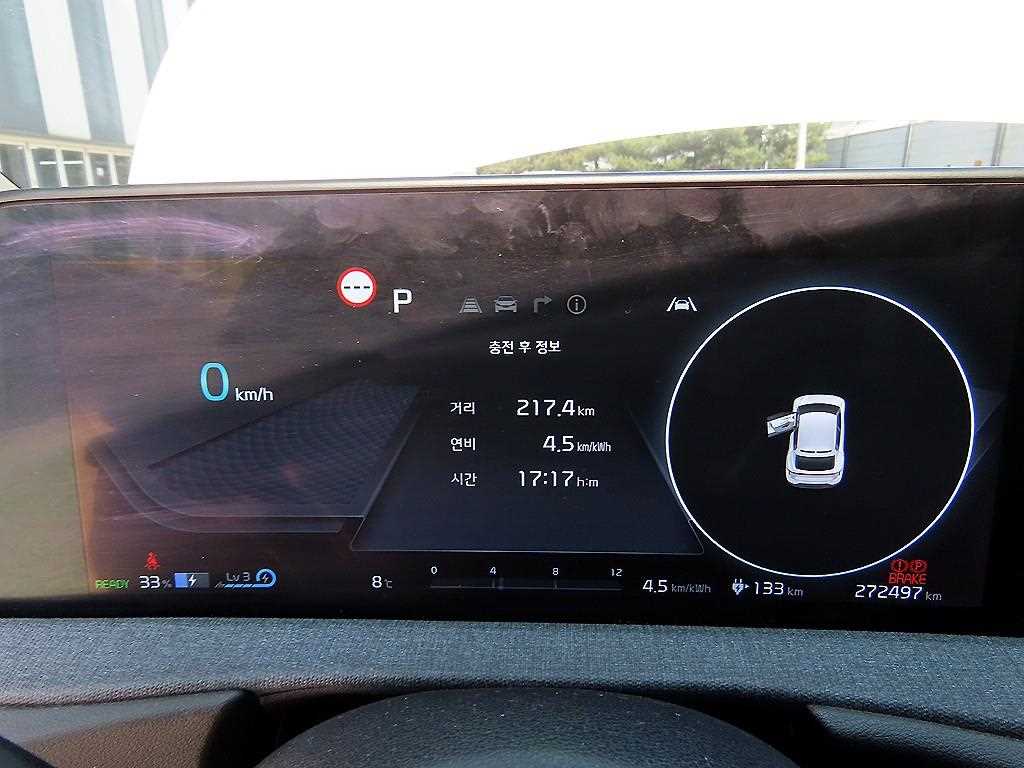 KIA EV6 - Vista 9