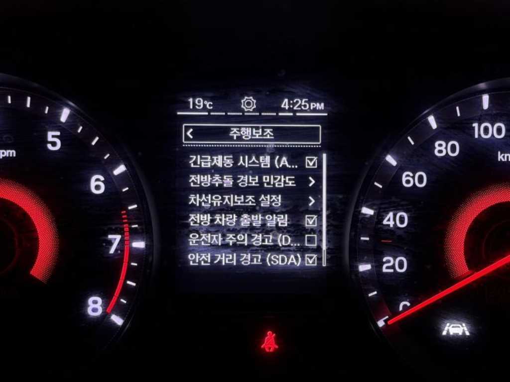Ssangyong Tivoli - Vista 9