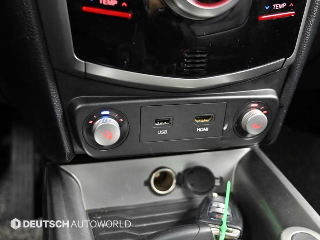 Ssangyong Tivoli 2016 Blanco - Importación desde Corea - HF Imports Iquique - Foto 17