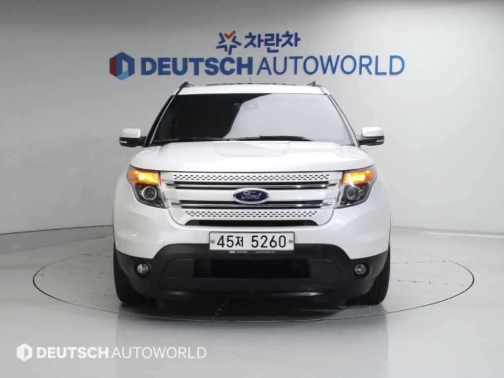 Ford Explorer - Vista 3