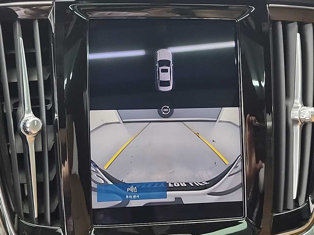 Volvo S90 2023 Negro - Importación desde Corea - HF Imports Iquique - Foto 16