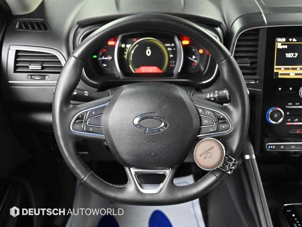SAMSUNG QM6 2019 Gris - Importación desde Corea - HF Imports Iquique - Foto 13
