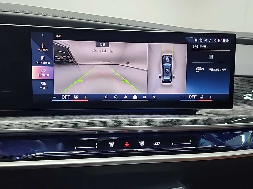 BMW 7 Series - Vista 10