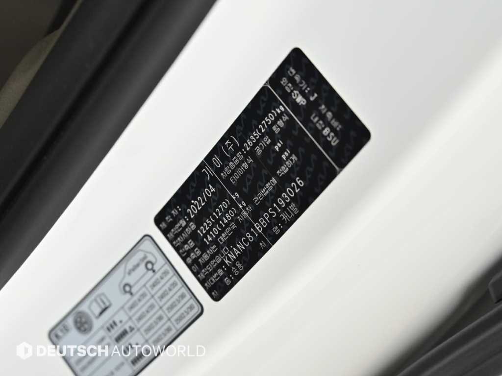 KIA Carnival 2023 - Importación desde Corea - HF Imports Iquique - Foto 20
