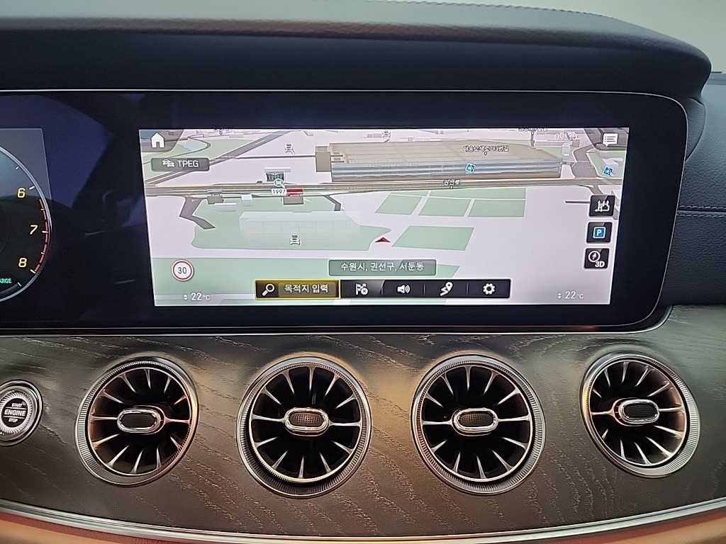 Mercedes Benz E class 2021 Blanco - Importación desde Corea - HF Imports Iquique - Foto 13