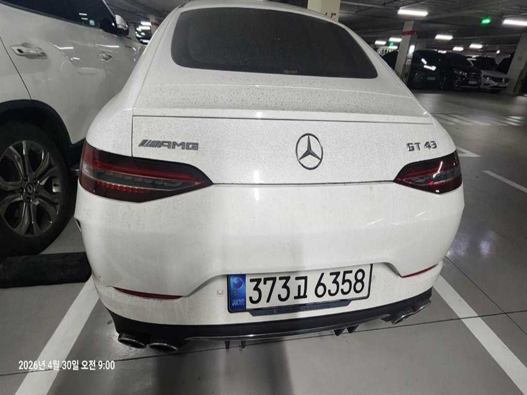 Mercedes Benz AMG GT - Vista 6